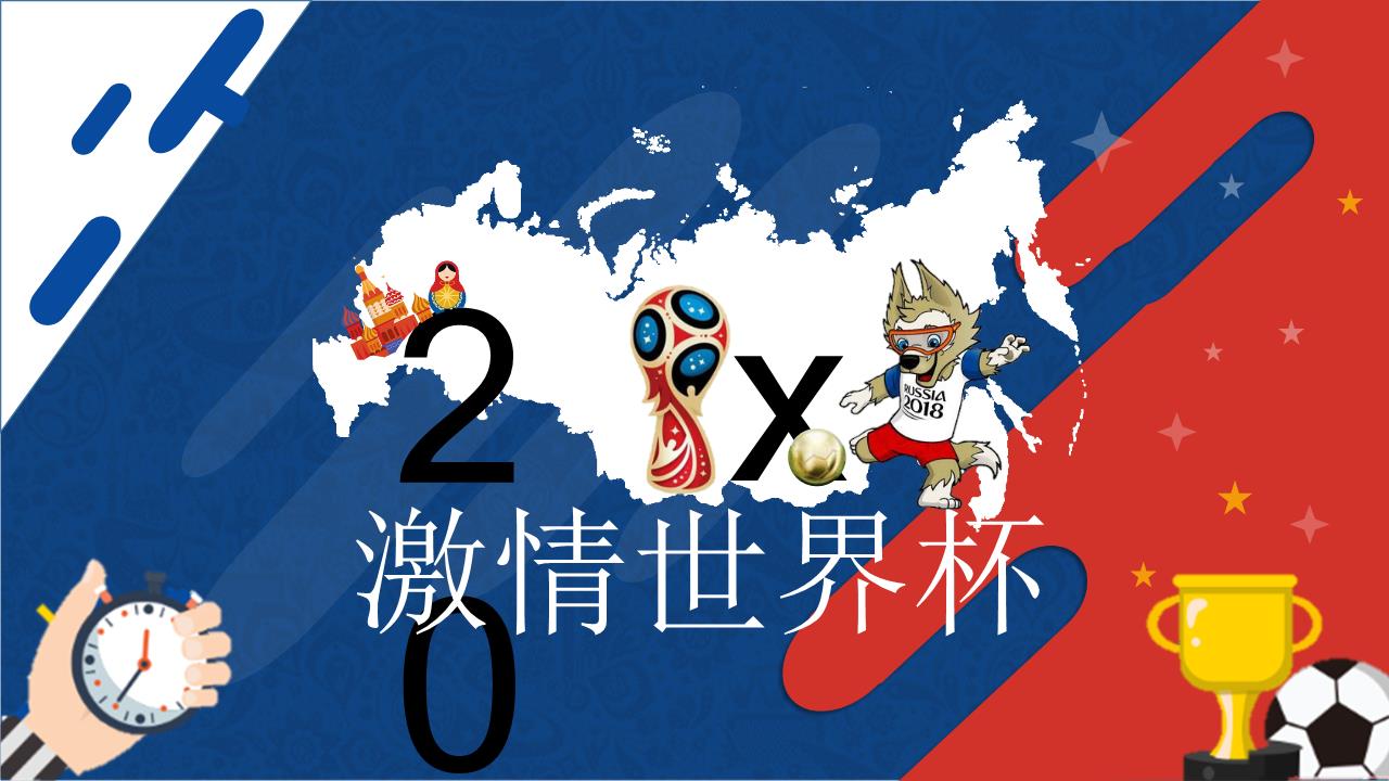 商务风格PPT7 (7).pptx